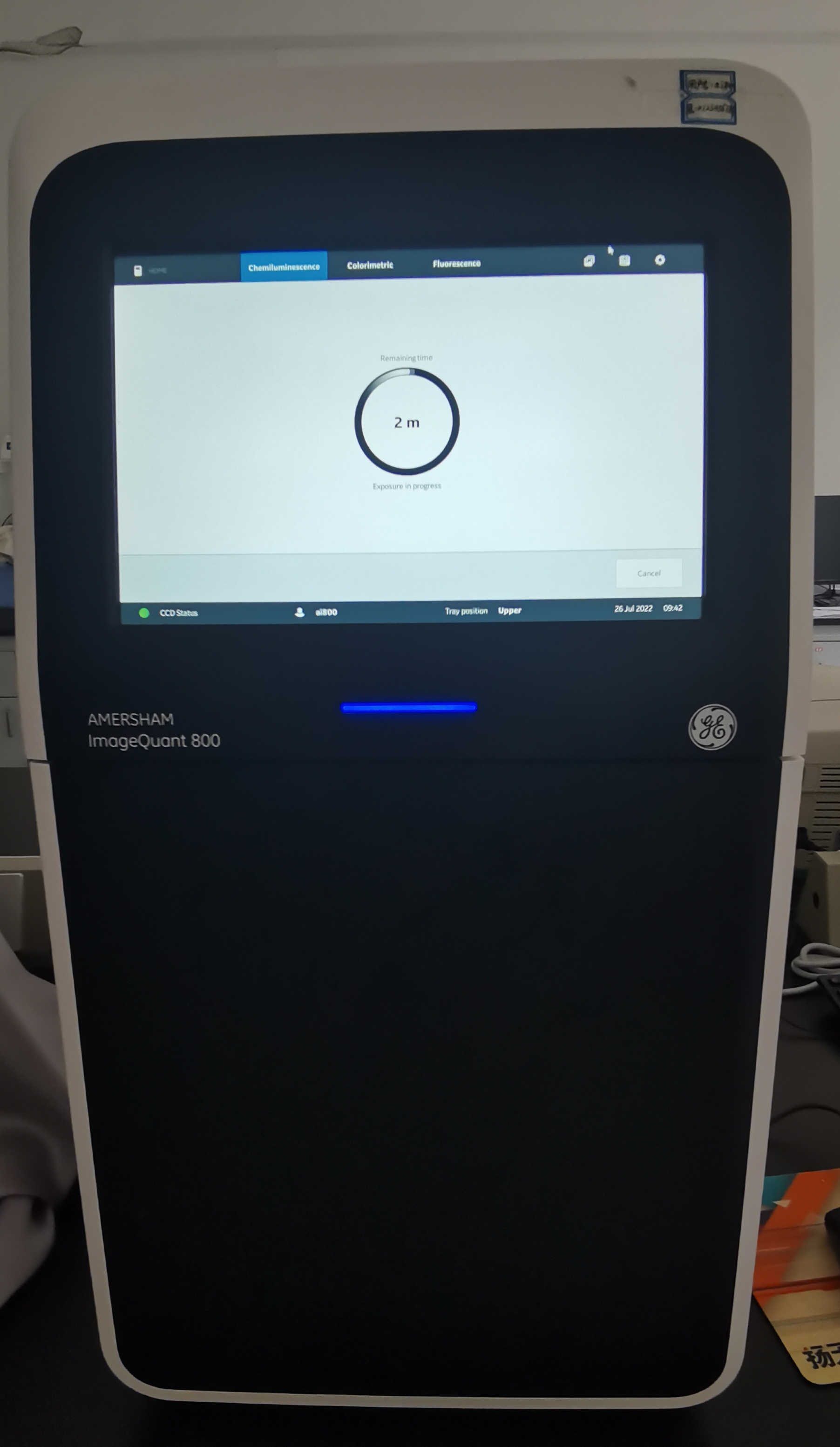 全能型成像系统